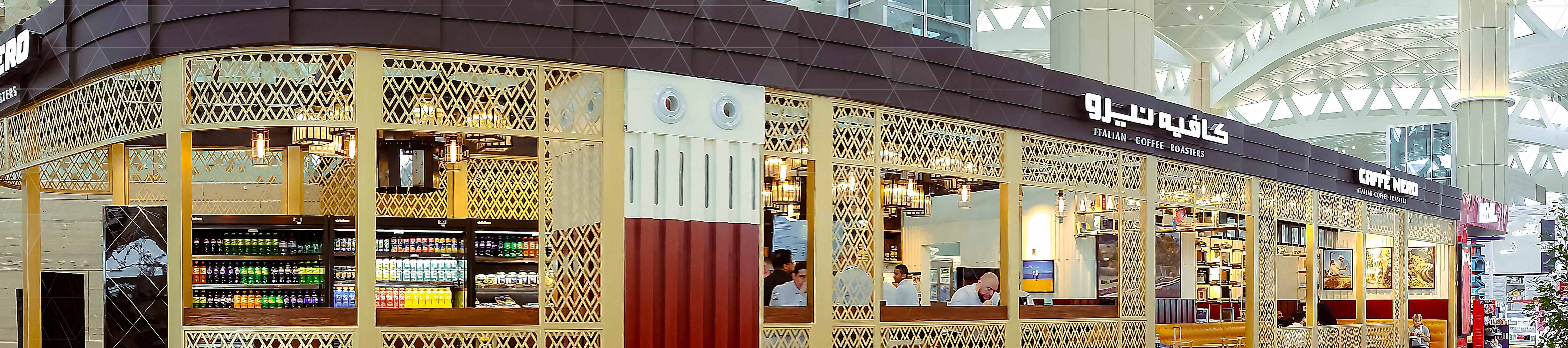 Caffe Nero - T1.jpg