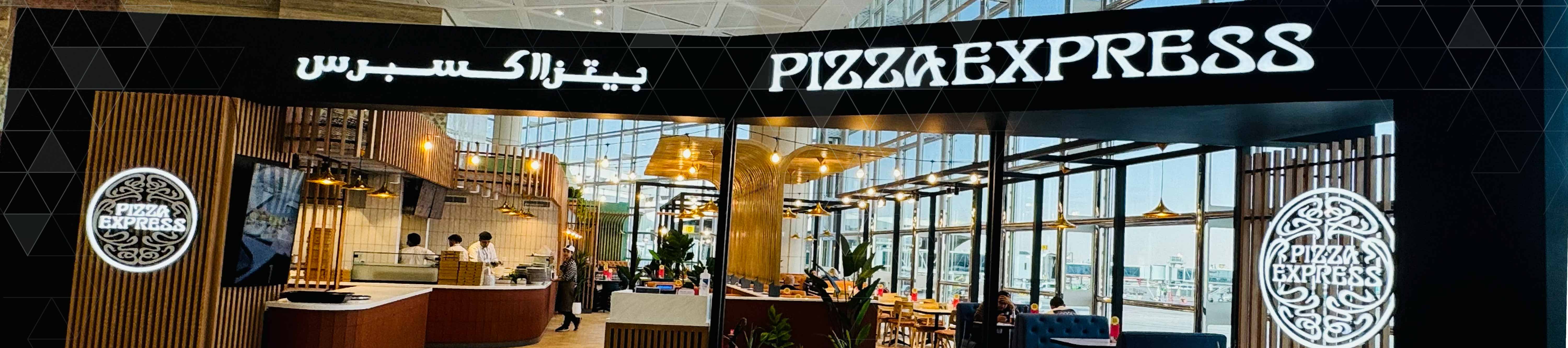 Pizza Express T1.jpg