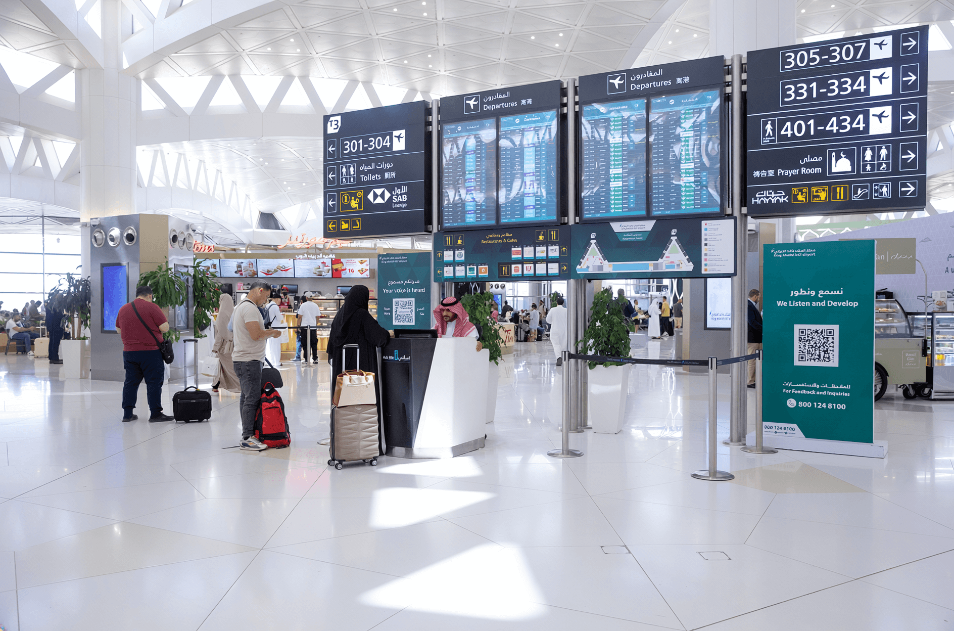 hero-image-v2 (1).png